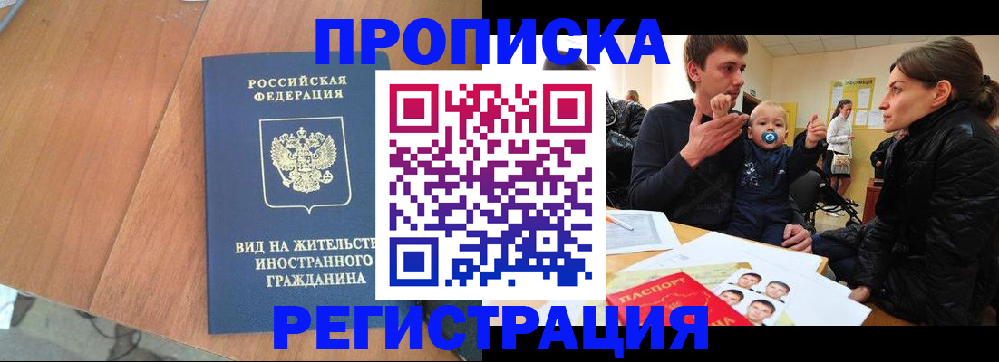 форма 3 в Мензелинске